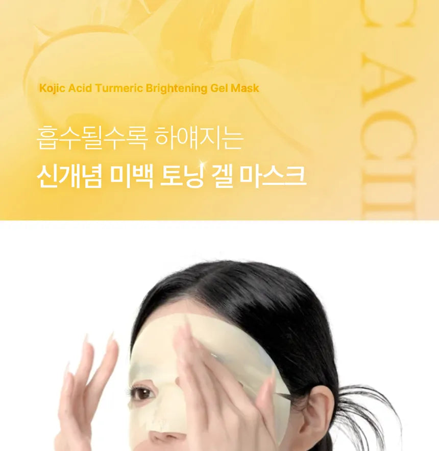 Set masques gel éclaircissants acide kojique-curcuma
